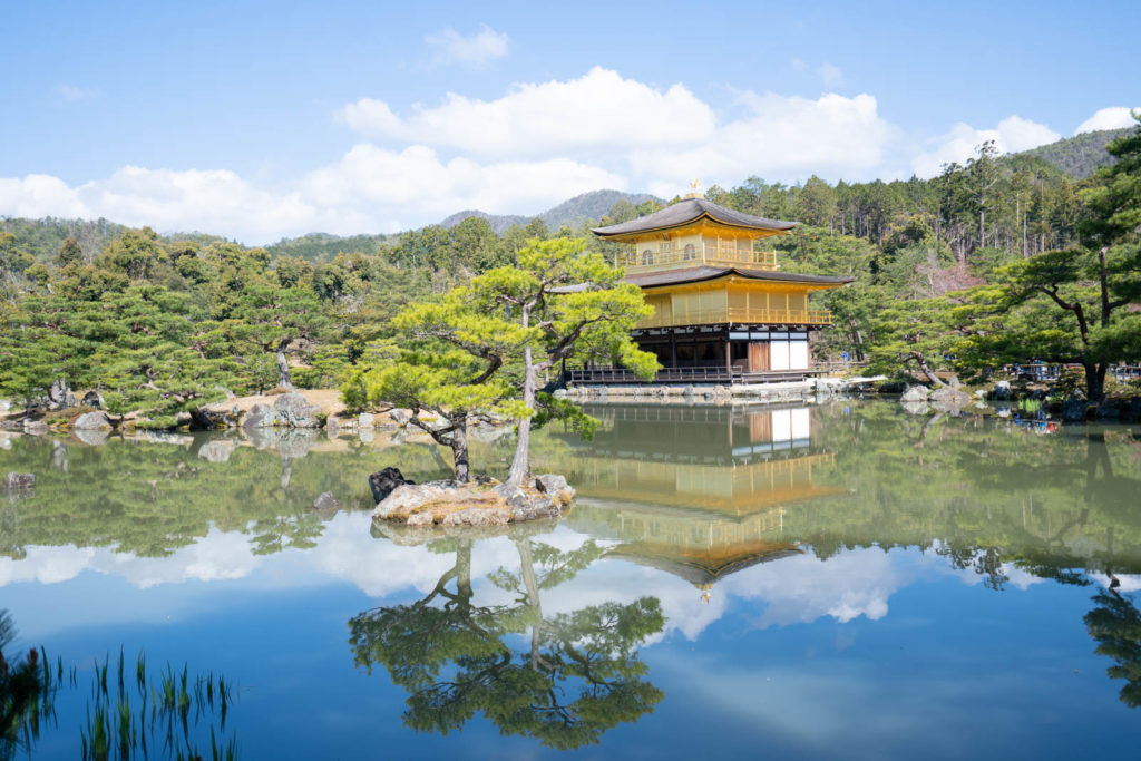 Golden Pavilion, Kyoto, Japan