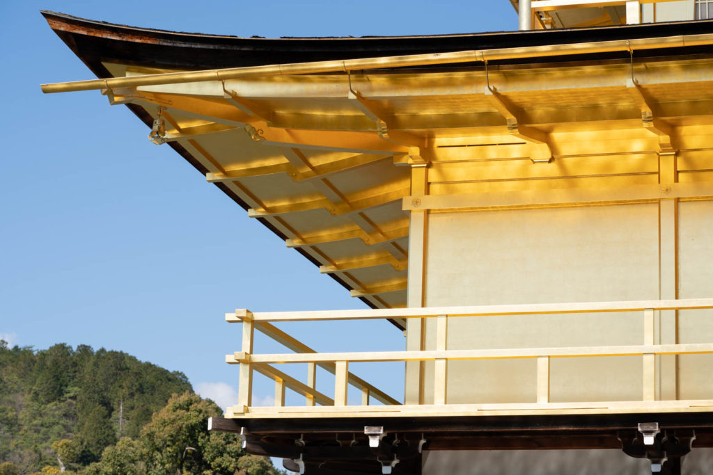 Kinkaku-ji (Golden Pavilion), Kyoto