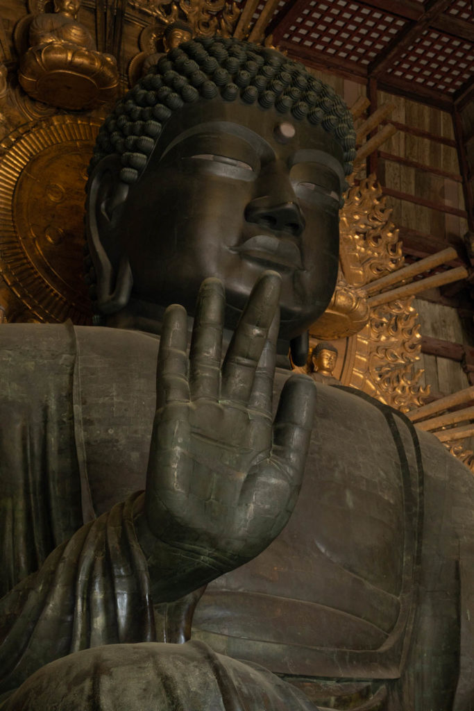 Tōdai-ji, Nara, Japan