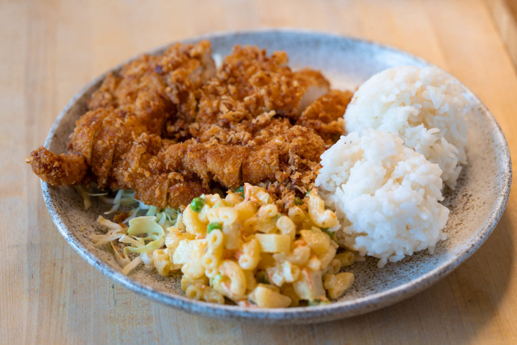 Hawaiian Chicken Katsu lunch plate