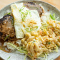 Loco Moco Hawaiian lunch plate