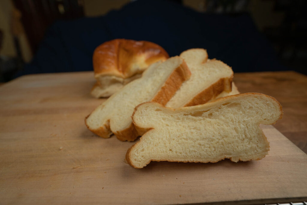 Josh Weissman's Milk bread - form loaf