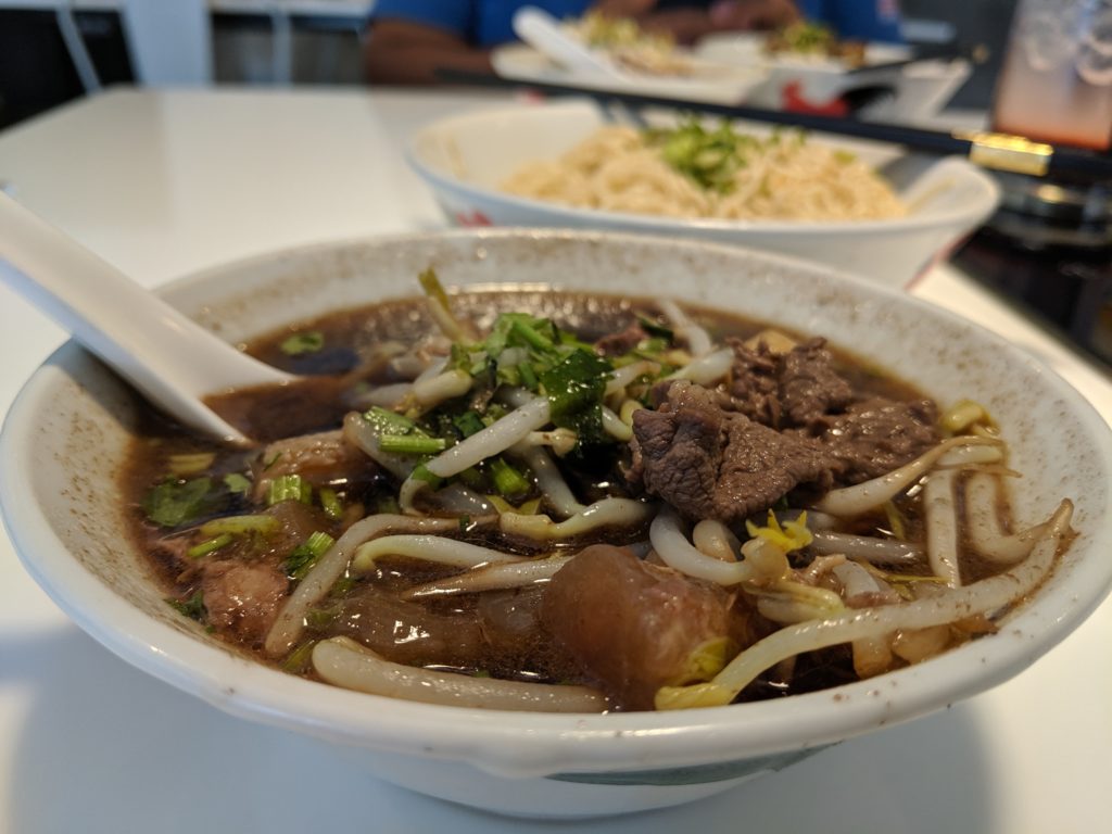 garlic noodles and beef soup, Nuromen Cafe, Kuching, Malaysia